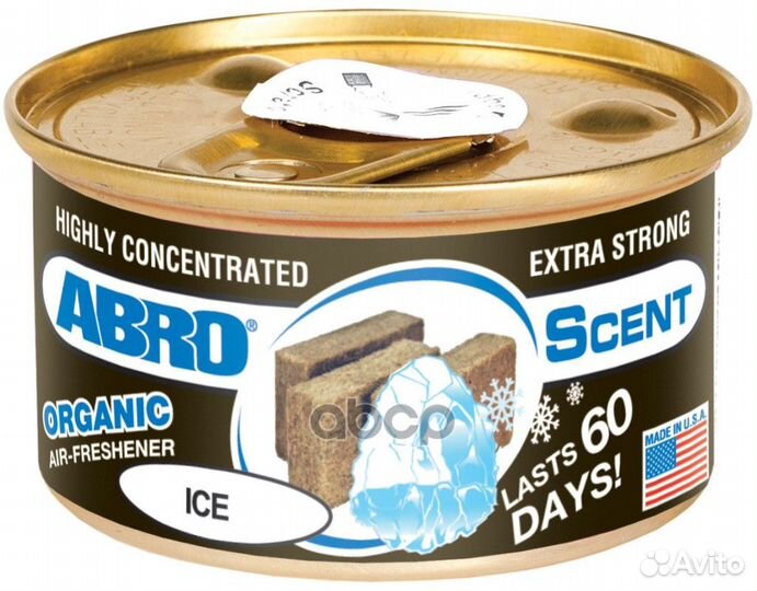 Ароматизатор на панель (Черный лед) 