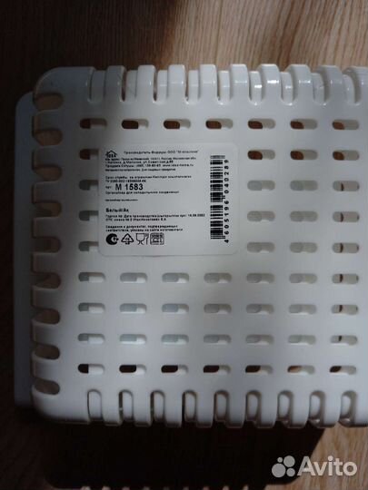 Органайзер для холодильника