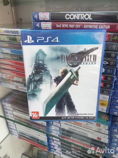 Final Fantasy VII Remake ps4