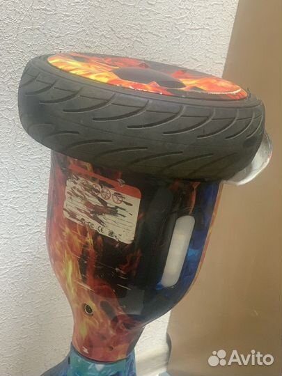 Гироскутер