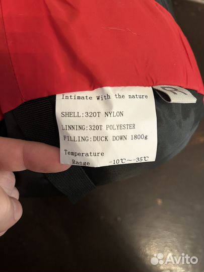 Спальный мешок. Новый