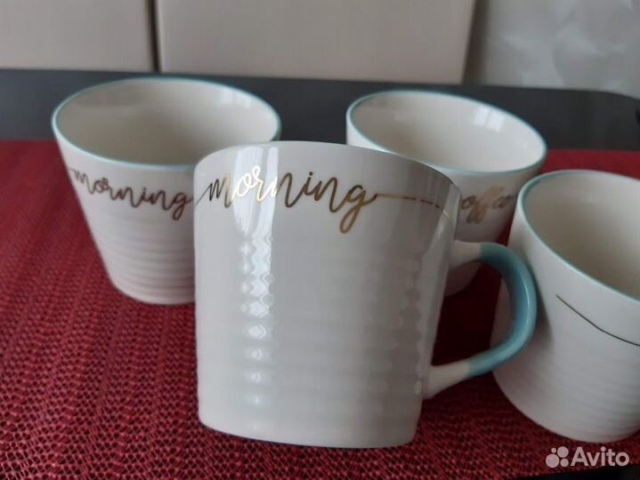 Кружки фарфоровые morning и coffe по 400 мл