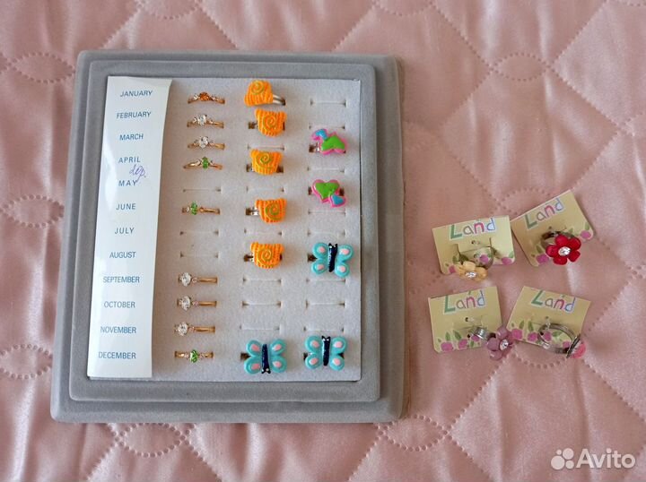 Колечки детские на любой размер