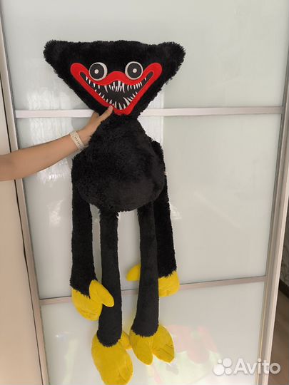 Хаги ваги большой