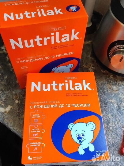 Детская смесь нутрилак