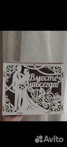 Семейный банк на свадьбу