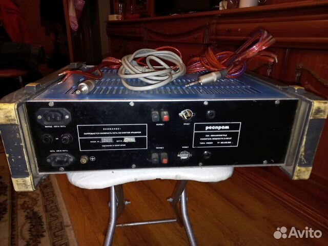 Аудио усилитель