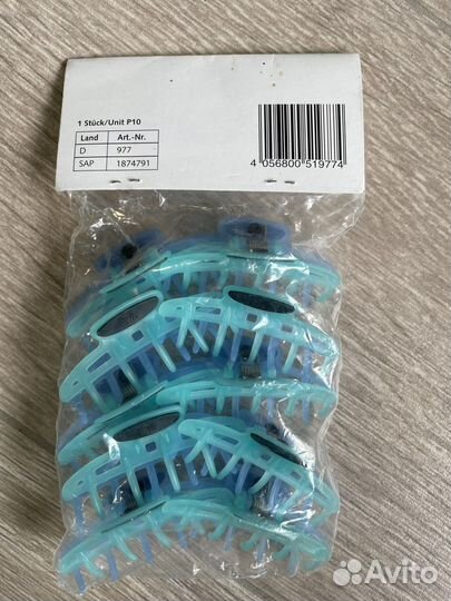 Зажимы к Креативным Шейперам 12/15