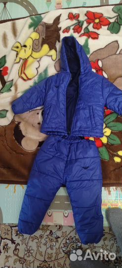 Зимняя куртка