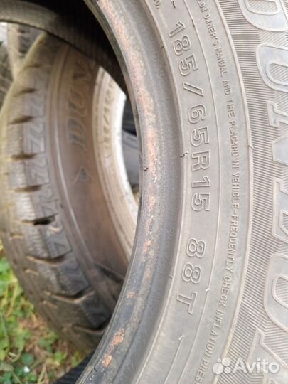Dunlop Winter Maxx 185/65 R15