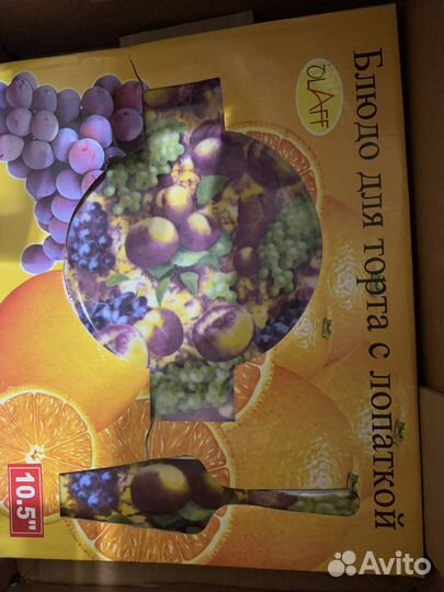 Блюдо для торта с лопаткой