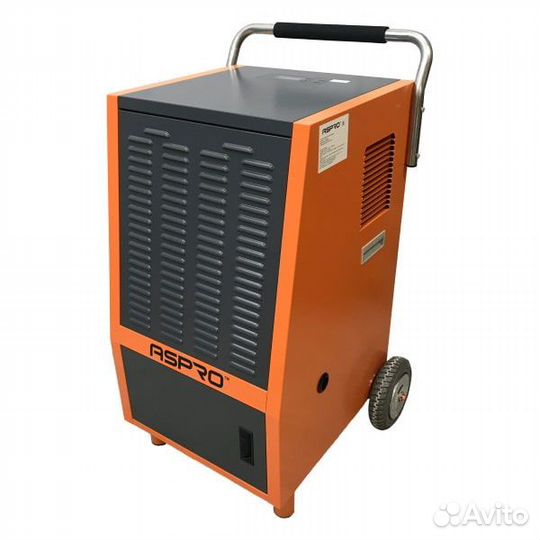 Аренда тепловых пушек, осушителей с доставкой