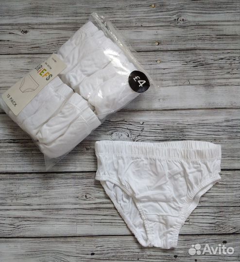 Трусы на мальчика George 104/110