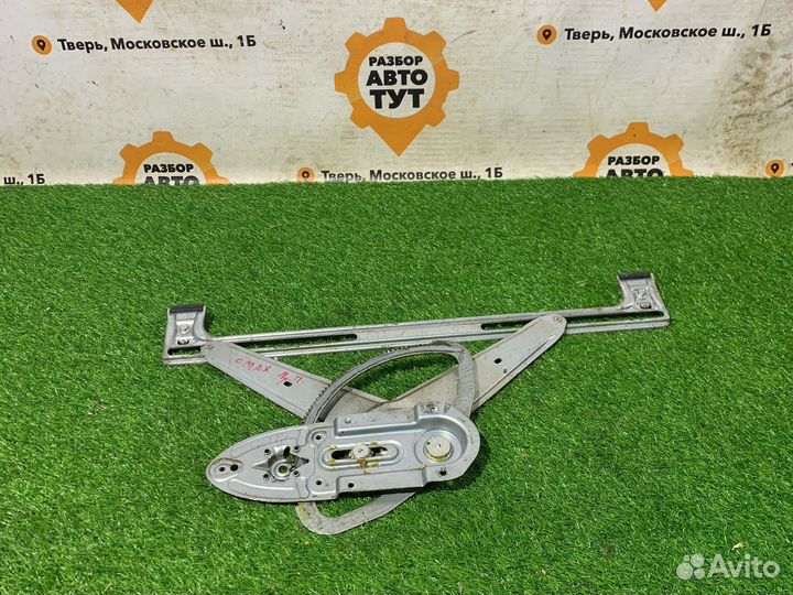 Трапеция переднего правого стеклоподъемника C-Max