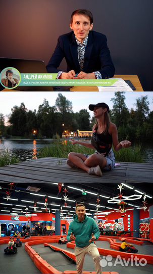 Видеооператор, видеосъемка, видеограф, видеомонтаж