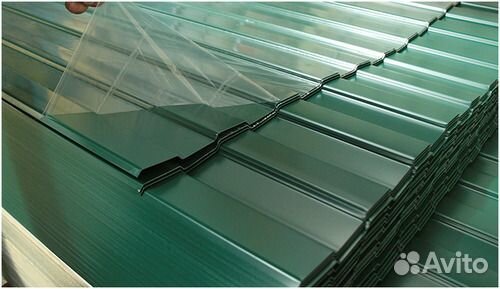 Профнастил