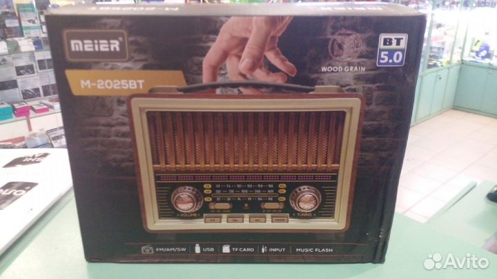Радиоприёмник meier M-2025BT