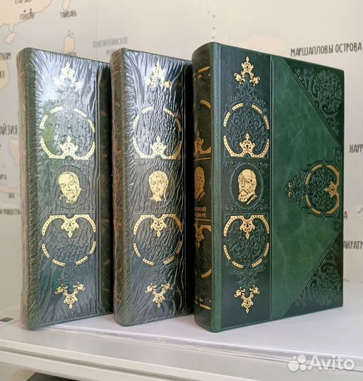 Гении власти. Великий Бисмарк. Тираж 50. эксмо