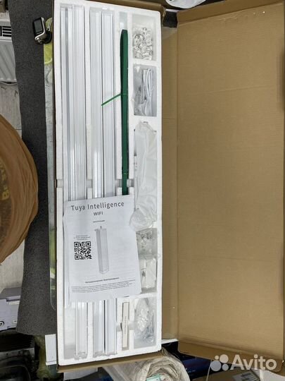 Автомотический электрокарниз 4 метра