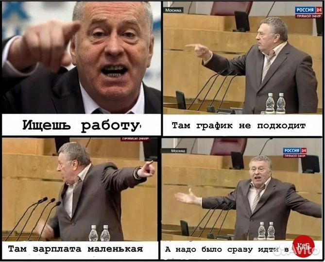 Продавец-кассир,сотрудник торгового зала