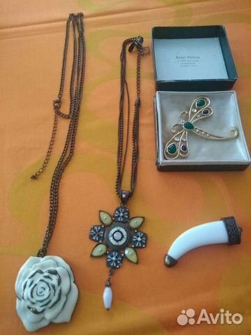 Винтажная бижутерия