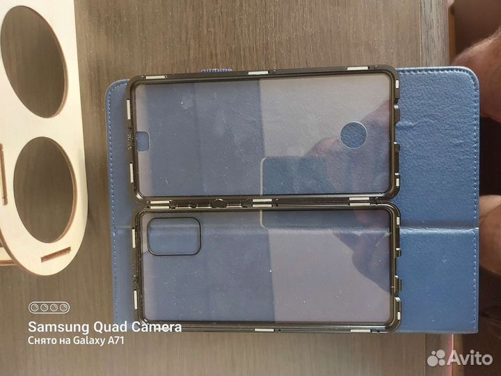 Защитный магнитный чехол для телефона Самсунг А71