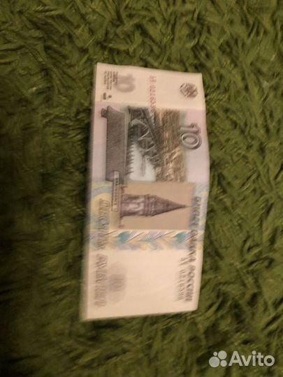 1997 года выпуска