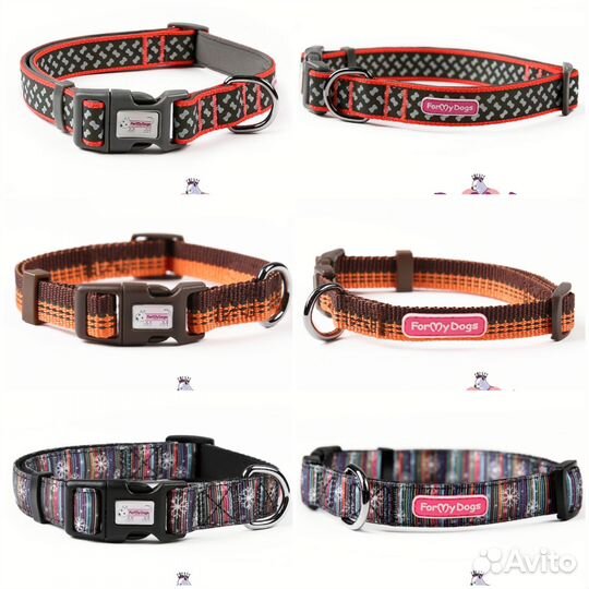 Все новое Ошейники ForMyDogs, поводок Rukka 2m