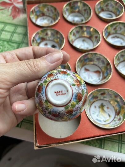 Китайский фарфор, пиалы