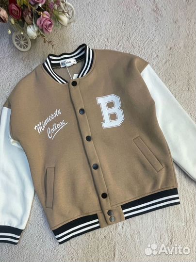 Бомбер для мальчиков и девочек