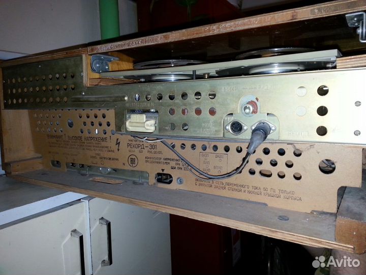 Магнитола Рекорд-301 коллекционерам и ценителям