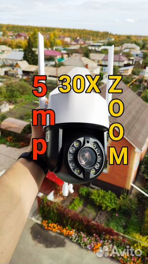 Камера видеонаблюдения WiFi 5mp 30x zoom