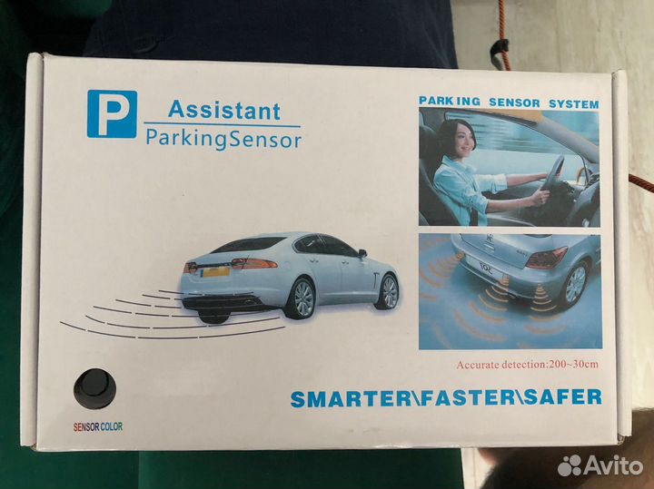 Парктроник