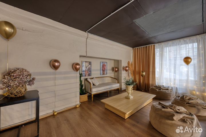 Лофт для мероприятий