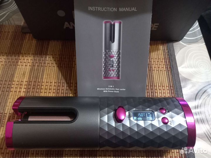 Стайлер (плойка) беспроводной для волос