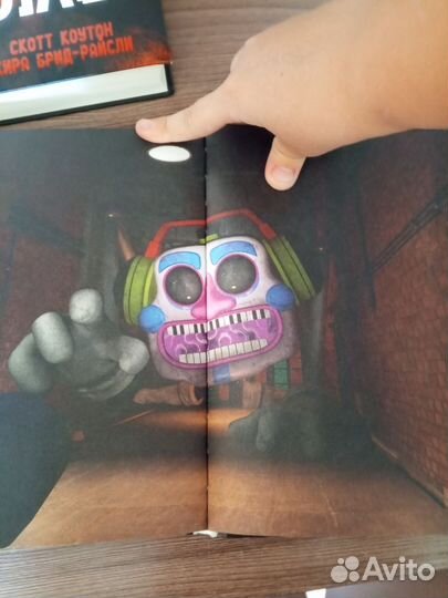 Комиксы по фнафу