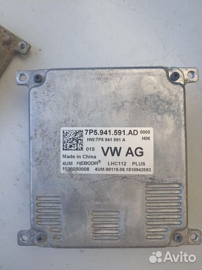 Блок управления светом VW AG 7P5941591AD