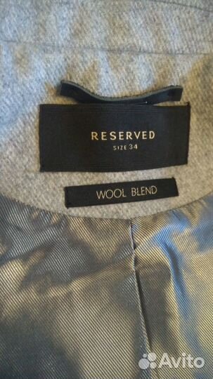 Пальто серое 42 размер