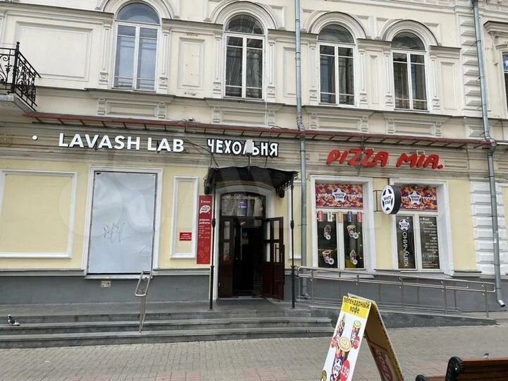 Свободного назначения, 19.5 м²