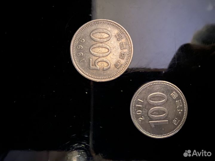 Монеты вон Южная Корея