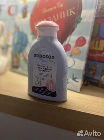 Уход за новорождёнными