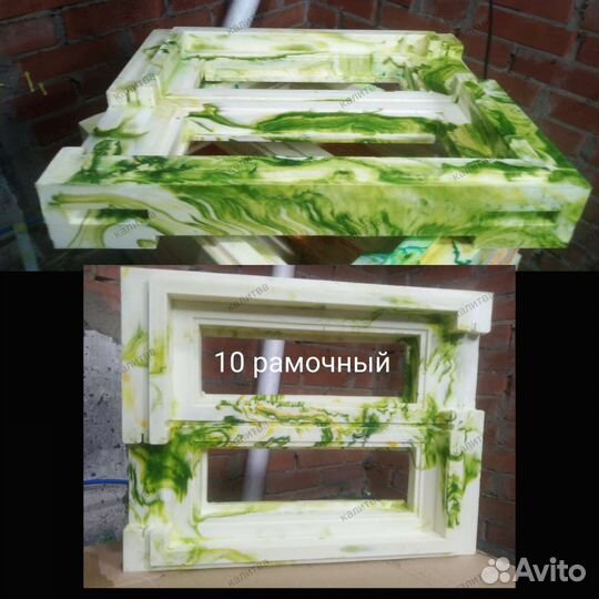 Пресс форма для ульев.ппу улья.металл10мм