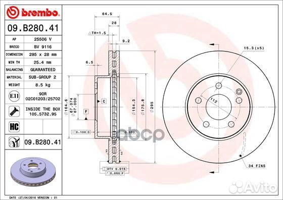 Диск тормозной 09.B280.41 09.B280.41 Brembo