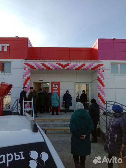 Арка, гирлянда из шаров