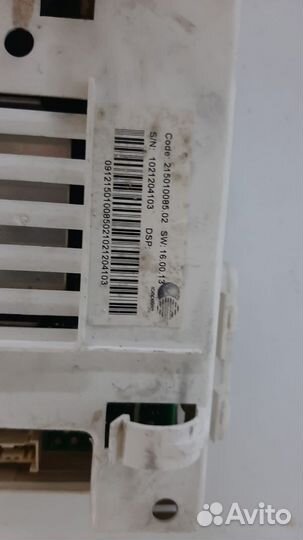 Силовая плата управления стиральной машинки