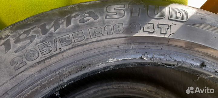 Tigar Sigura Stud 205/55 R16