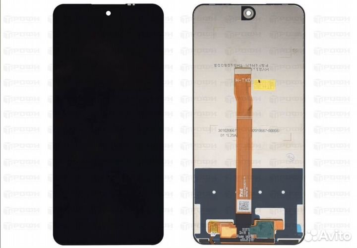 Дисплей Honor 10X Lite/ P Smart 2021/Huawei Y7A