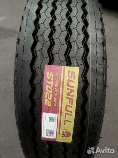 Sunfull ST-022 385/171