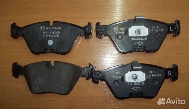 передние тормозные диски на бмв е39. Bmw e39 тормозные. задние тормозные диски е39. тормозные диски e39 atr. Bmw e39 тормозные.