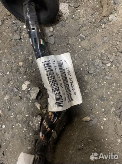 Коса Эбу Лада Гранта 2015гв